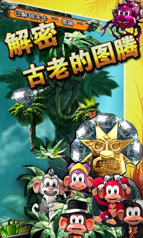 竞技宝登录